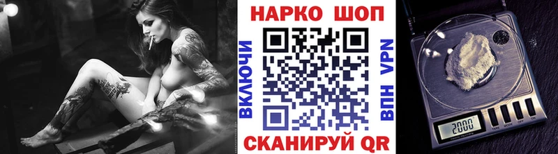 МАРИХУАНА Гаджиево
