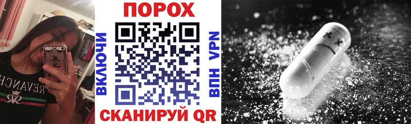 Амфетамин VHQ Гаджиево