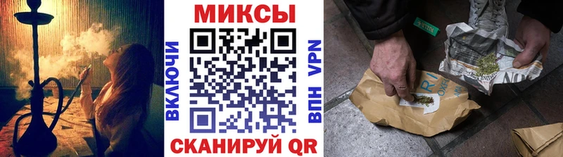 Купить закладки  Гаджиево  БУТИРАТ 1.4BDO 