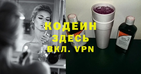 гидропоника Бугульма