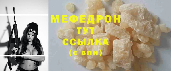 гидропоника Бугульма