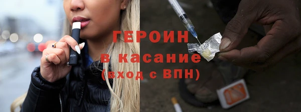 гидропоника Бугульма