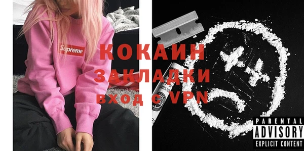 гидропоника Бугульма
