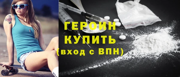 гидропоника Бугульма