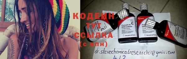 гидропоника Бугульма
