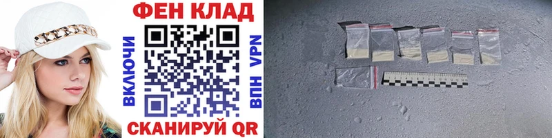 Метамфетамин винт  Купить  Гаджиево 