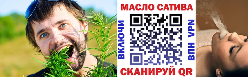 Дистиллят ТГК Wax  Купить закладки  Гаджиево 